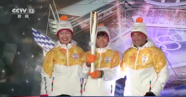 历届冬奥会火炬长啥样？美感与个性并重！