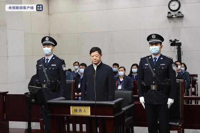 贵州省政协原主席王富玉被判死缓 受贿总价超四亿
