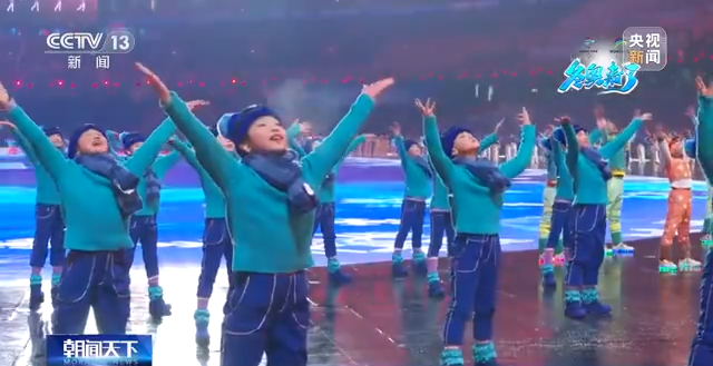 北京冬奥会开幕式举行第二次带妆彩排