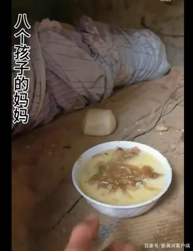 江苏生育八孩女子被拴铁链囚禁？官方：不存在拐卖行为