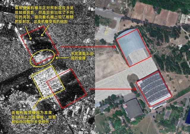 最大运输机安-225被毁？卫星图示情况不妙：机棚受损严重