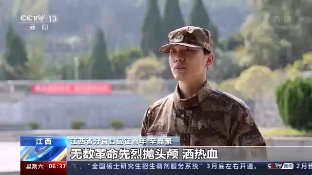 助力“准新兵”走好从军第一步 2022年春季征兵役前教育训练全面展开