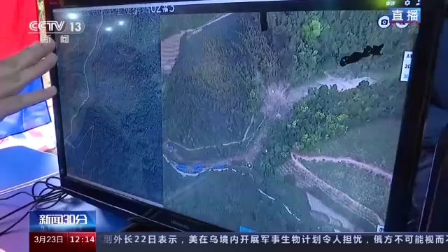 卫星影像展示东航坠机事故现场前后对比