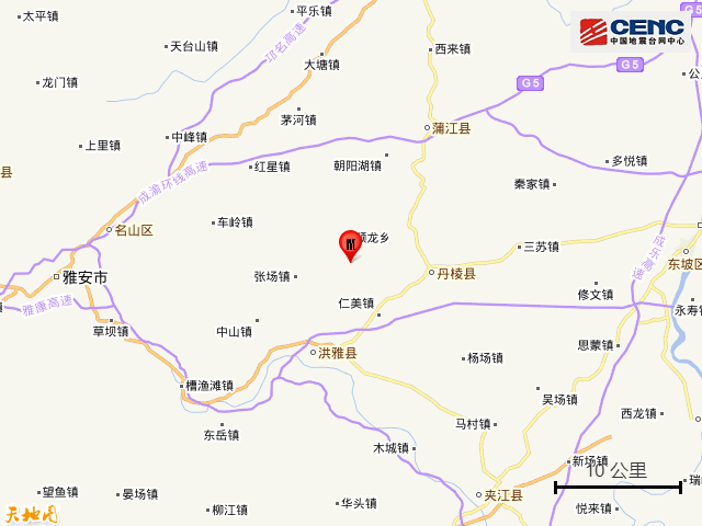 四川眉山市丹棱县发生4.3级地震