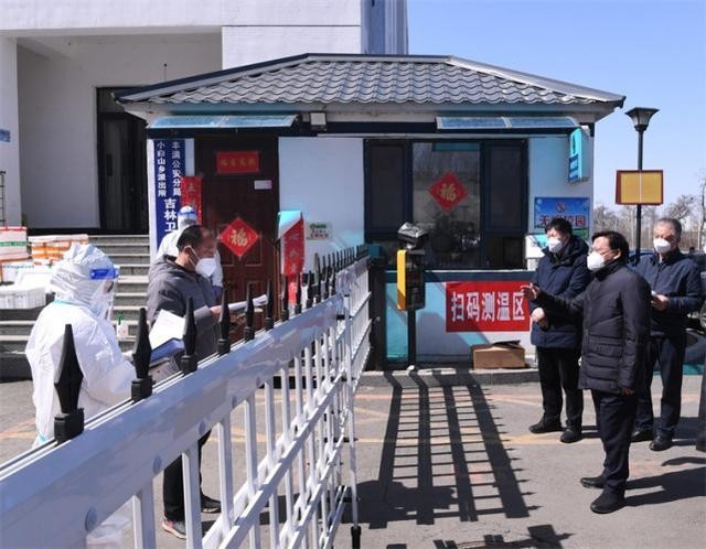吉林卫生学校检测出初筛阳性人员