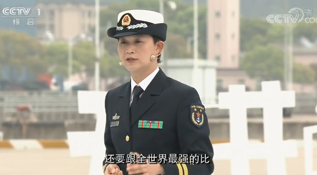 中国海军大练兵 首位女舰长带领绍兴舰东海战备