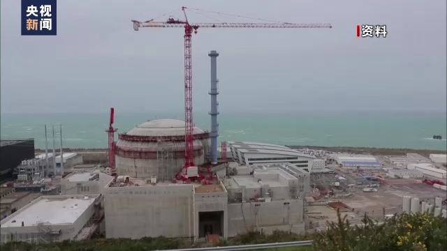法国半数核反应堆关停 法国电价暴涨400%