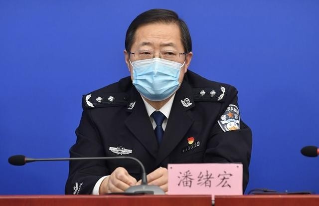 北京市公安局副局长、新闻发言人潘绪宏