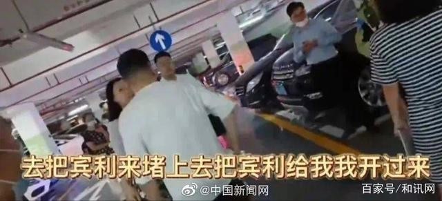媒体评宾利车位风波:已成反腐线索 胡锡进：不赞成无限追问