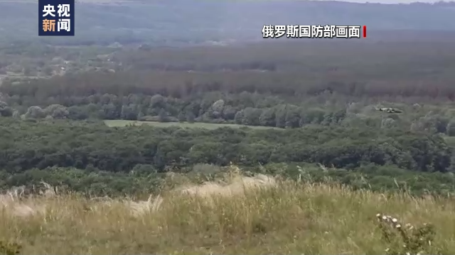 俄称已完全控制北顿涅茨克 乌国防部称将继续战斗