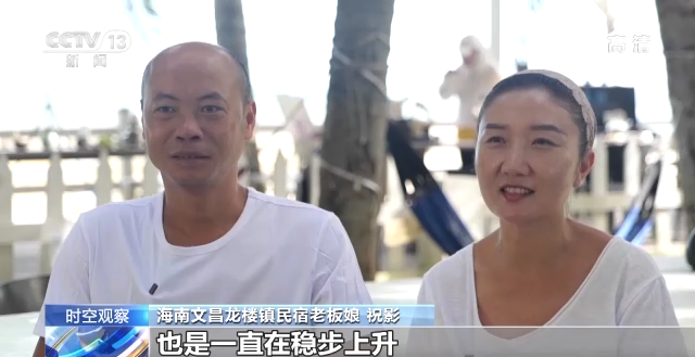 海南龙楼：因航天发射热闹起来的小镇