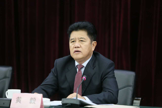 云南省政协原副主席黄毅被逮捕