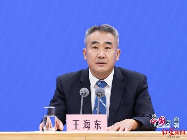 官方:2035年左右进入重度老龄化阶段 老年人口破4亿