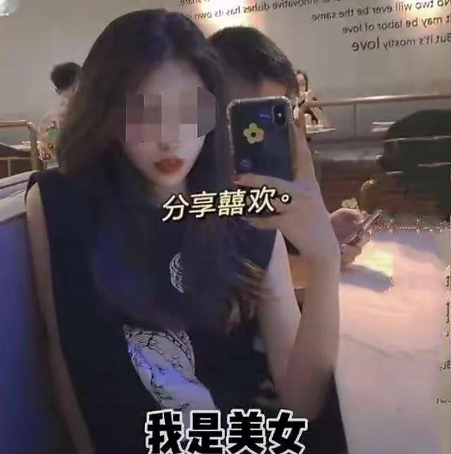 南京女大学生案二审:男友维持死刑 南京女大学生被害案始末