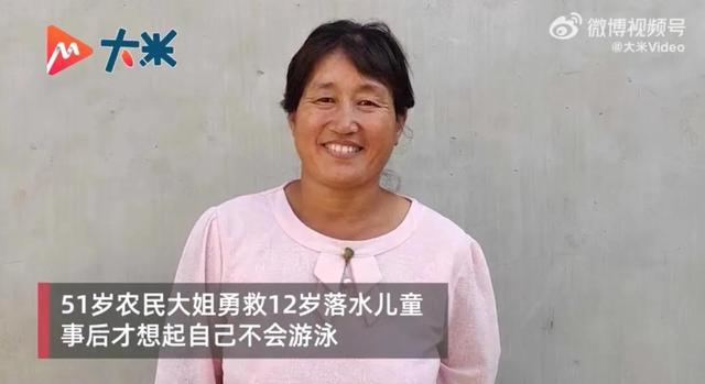 善良成为本能！女子跳河将男童救起，事后才想起自己不会游泳