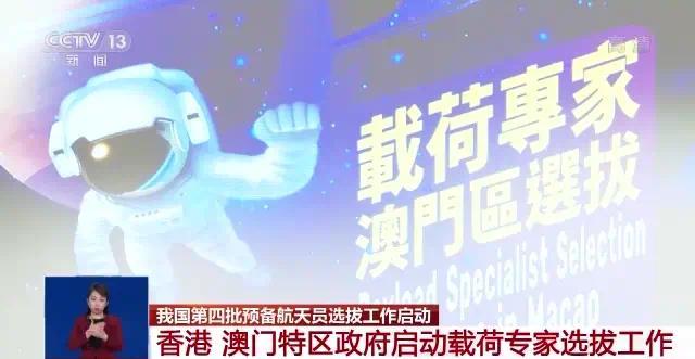 31省区市党委换届 全部完成 - Baidu Search - 百度热点 百度热点快讯