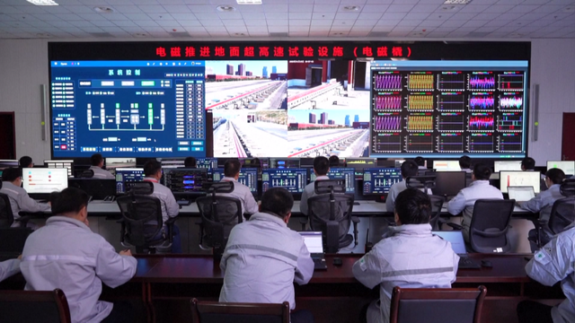 中国成功运行世界首个电磁橇！速度突破1000公里每小时！