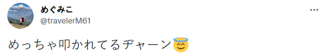日本网红体验恒河净身仪式，上岸后不久就身体不适，称下水时就感到一阵恶寒