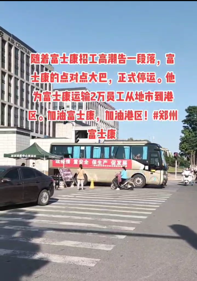 富士康生产iPhone的年轻人不够了：推荐一人奖500
