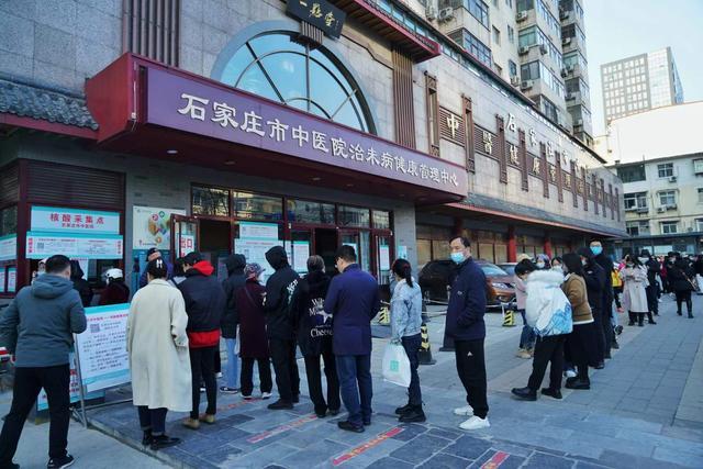 石家庄多家商场不看核酸只看绿码 取消免费核酸点