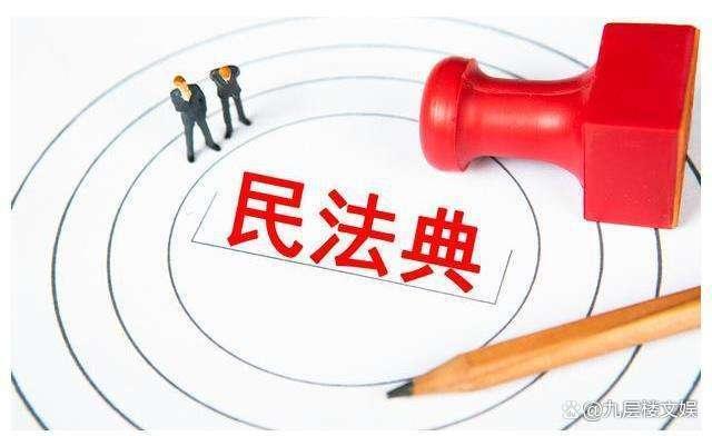 男子捡到戒指称丢掉了，被判赔8千多元，或许是死不承认？