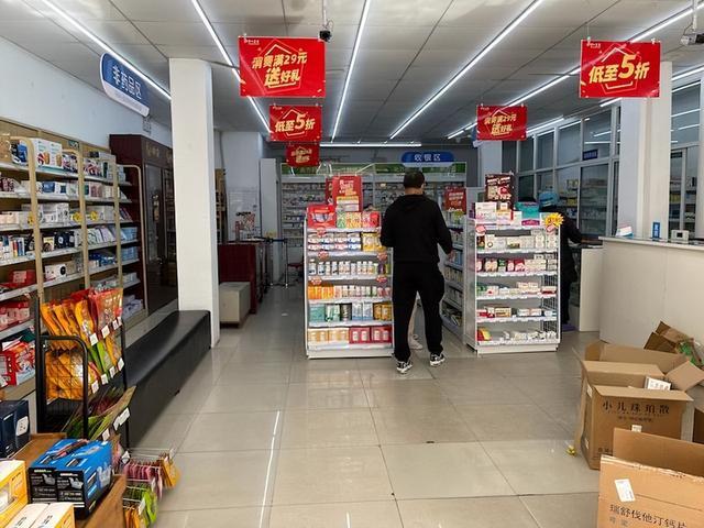 有药店连花清瘟单盒卖百元 有人囤积居奇哄抬物价