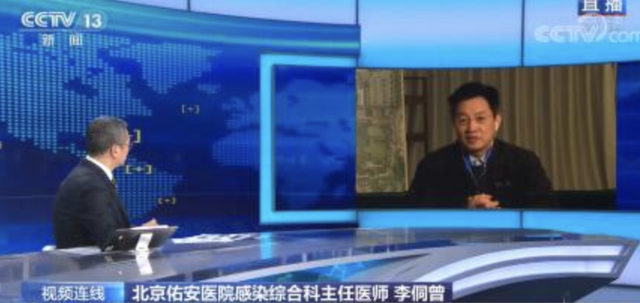 买不到药怎么办？专家：多休息、多喝水，年轻人可以扛过去