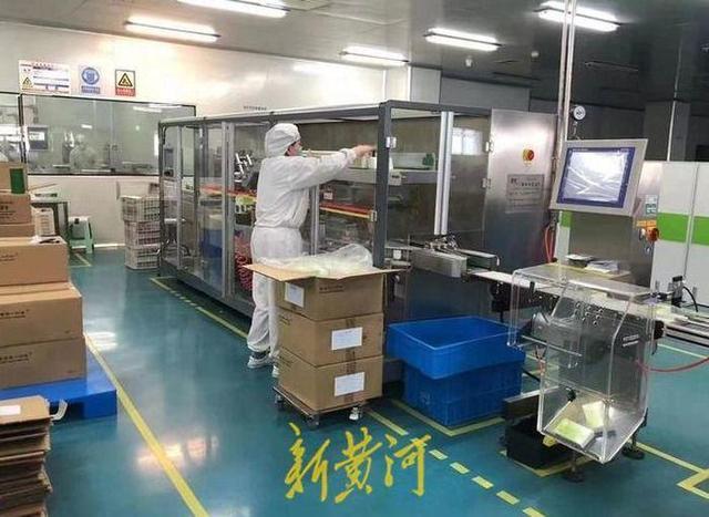 布洛芬巨头发话:月底前产能翻番 个人囤积倒卖违法