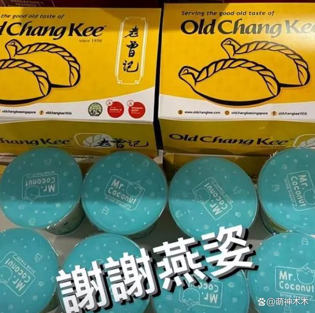 周杰伦演唱会迟到忘词 遭观众吐槽：别打情怀牌了
