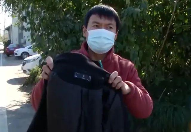 官方通报快递布洛芬变衣服：已达成谅解 具体待查
