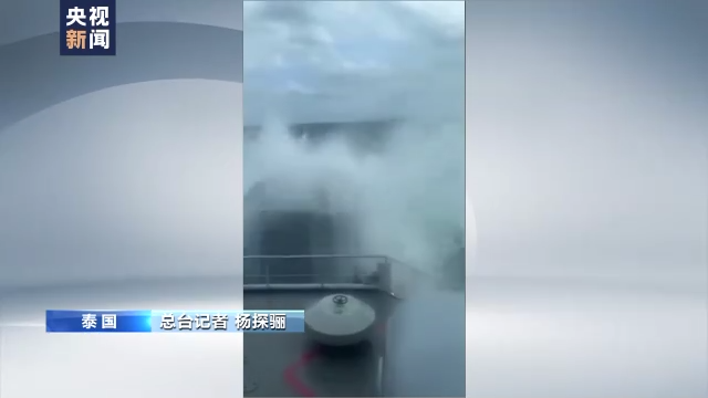 泰国“素可泰”号军舰沉没 幸存者描述黑暗时刻