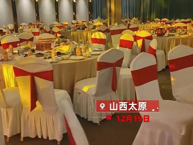 新人摆数十桌婚筵仅寥寥数人参加 真不如改期这太尴尬了