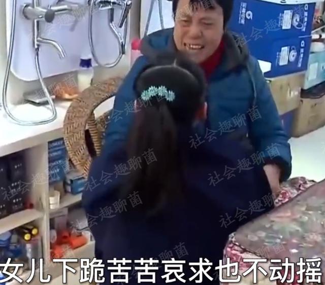 佛山一女子二婚甜蜜幸福遭母亲强势逼离婚 母亲：他抢我女儿的爱了