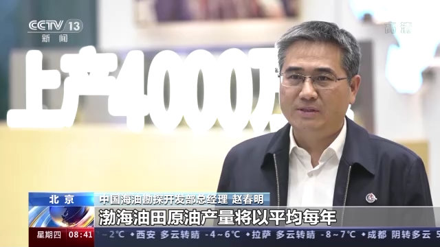 2022油气产业观察丨油气双管齐下 能源“粮仓”更加殷实