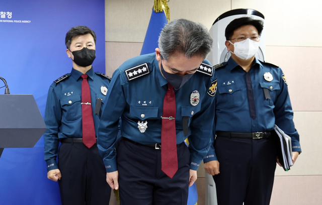 韩国警察厅长首次承认踩踏事故当天游玩饮酒 但认为自己饮酒本身没有错