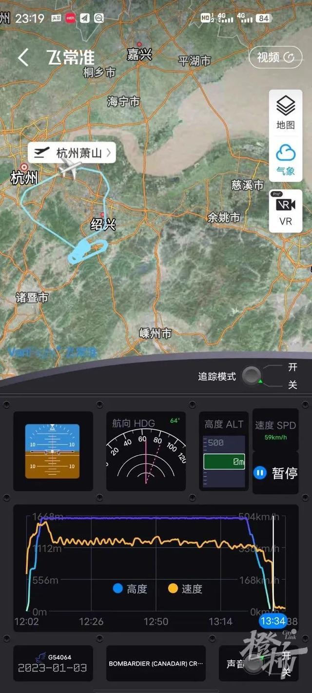 俄媒：一架自俄罗斯飞泰国客机因挡风玻璃受损返航，机上载263名乘客安全！