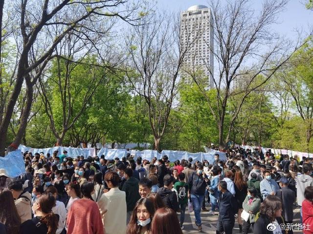 00后相亲者:被11岁弟弟介绍体育老师 这个弟弟也是为姐姐操碎了心