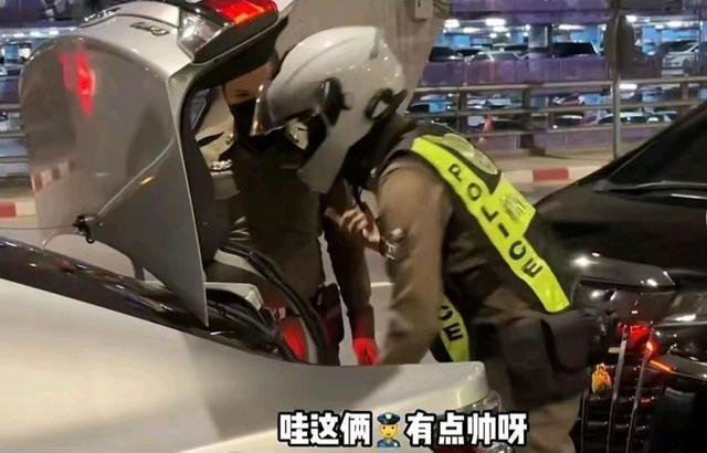 泰国通报中国人在泰订到警车接机：确认事件属实，已下令严肃调查