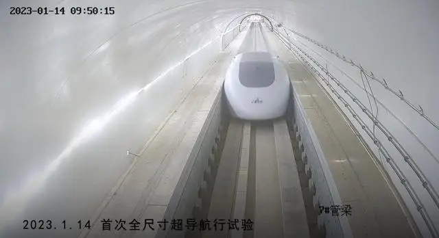 1000公裏/小時！中國“高速飛車”邁出關鍵一步！