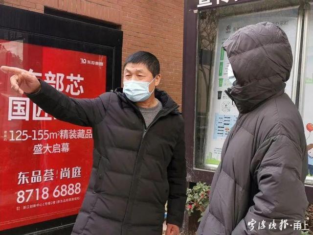 小区群下起“红包雨”感谢物业管家，贴心像家人，156户业主发出11080元