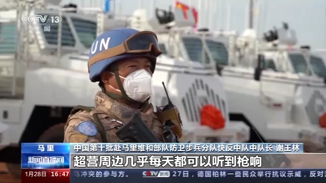 中國維和部隊列裝新型防雷反伏擊車