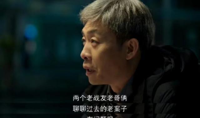 高启强被刺杀安欣还是留下了遗憾 狂飙全民追剧中