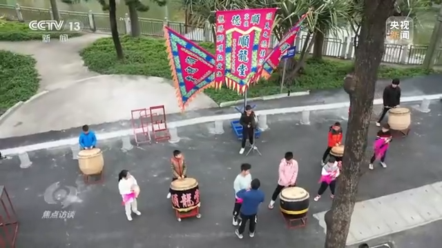 焦点访谈丨红红火火舞新春