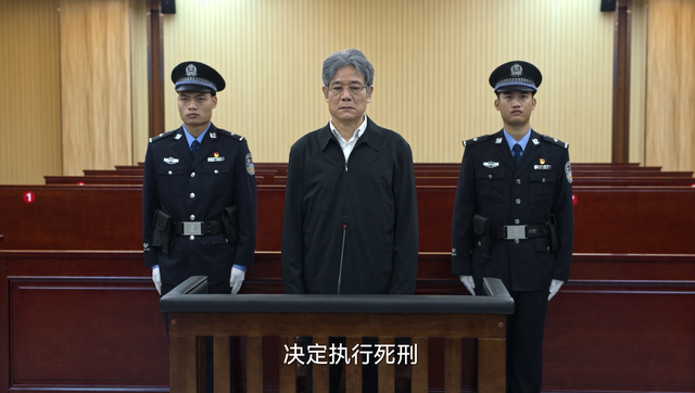 狂飙所有坏人都得到了应有的惩罚高启强被判死刑却怎么看都不像坏人