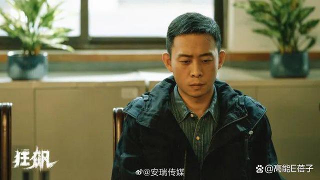 狂飙张彪扮演者说张译是恩人，张译暂无回应