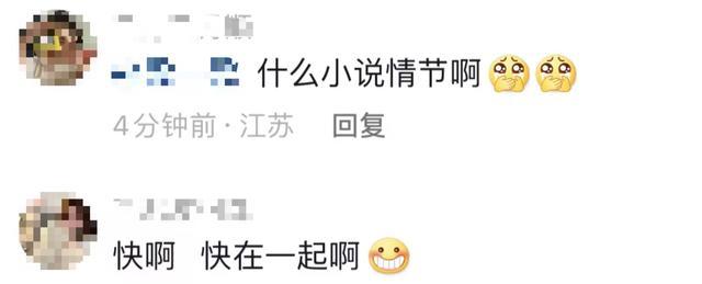 女生去寺庙祈福遇有缘人，网友化身月老高呼“在一起”