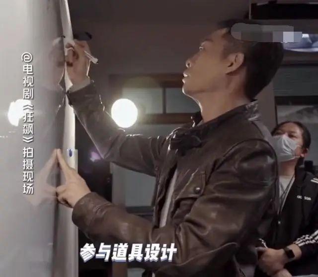 《狂飙》辟谣演员张译的不实信息：即刻删除！
