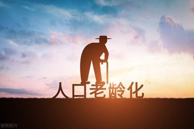 延迟退休今年实施？劳动力、养老金，我们缺的到底是什么呢？