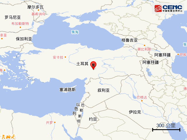 一天2次强震! 土耳其再发7.8级地震 震源深度20千米