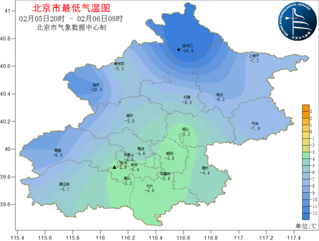 北京2月9日凌晨到白天山区或将雪花飘飘 天气大反转降温+下雪啦